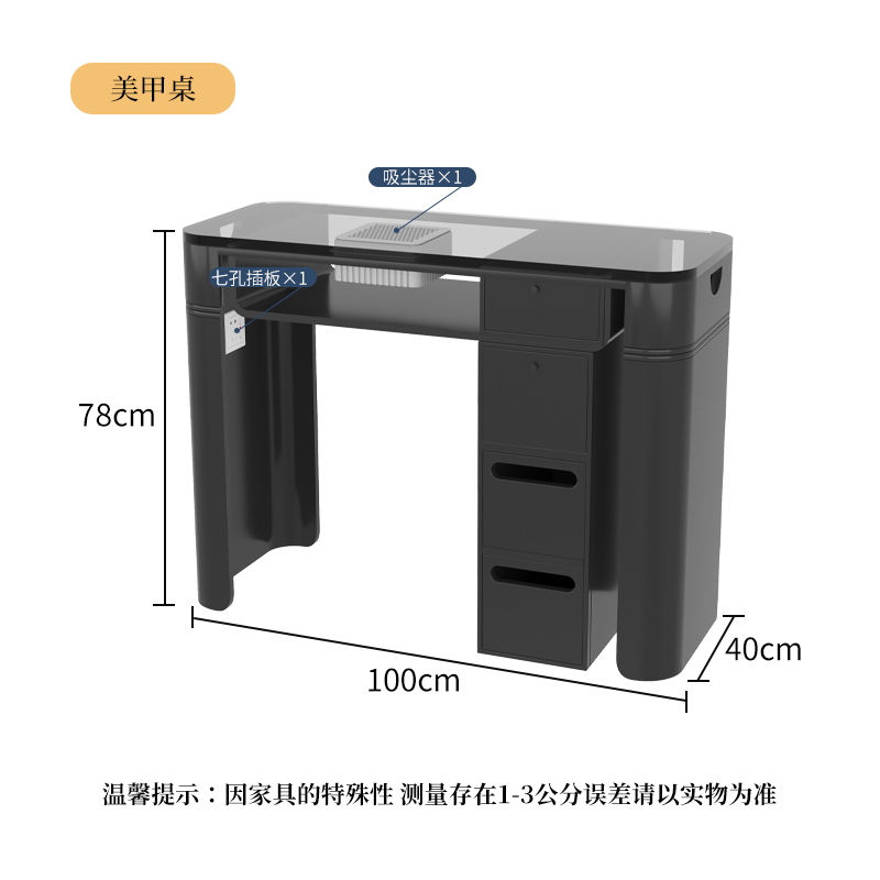 Wrought Iron Transparent Glass 100X40X78 (with Cabinet)
