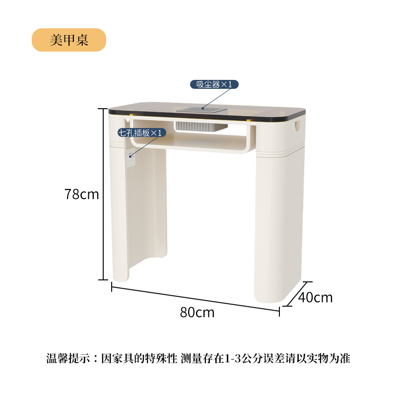 Wrought Iron Glass 80X40X78