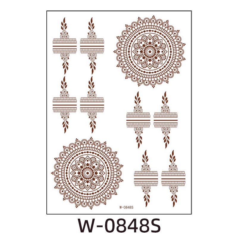 W–0848S