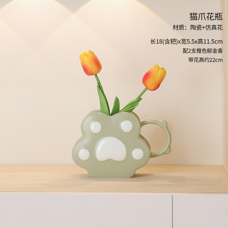 Asakusa Green Handle Cat Claw Small Vase + 2 Orange Tulips