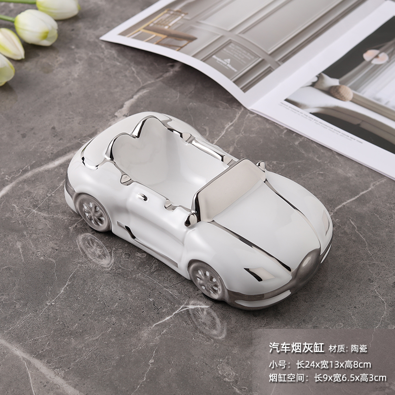 sports car ashtray B- Silver
