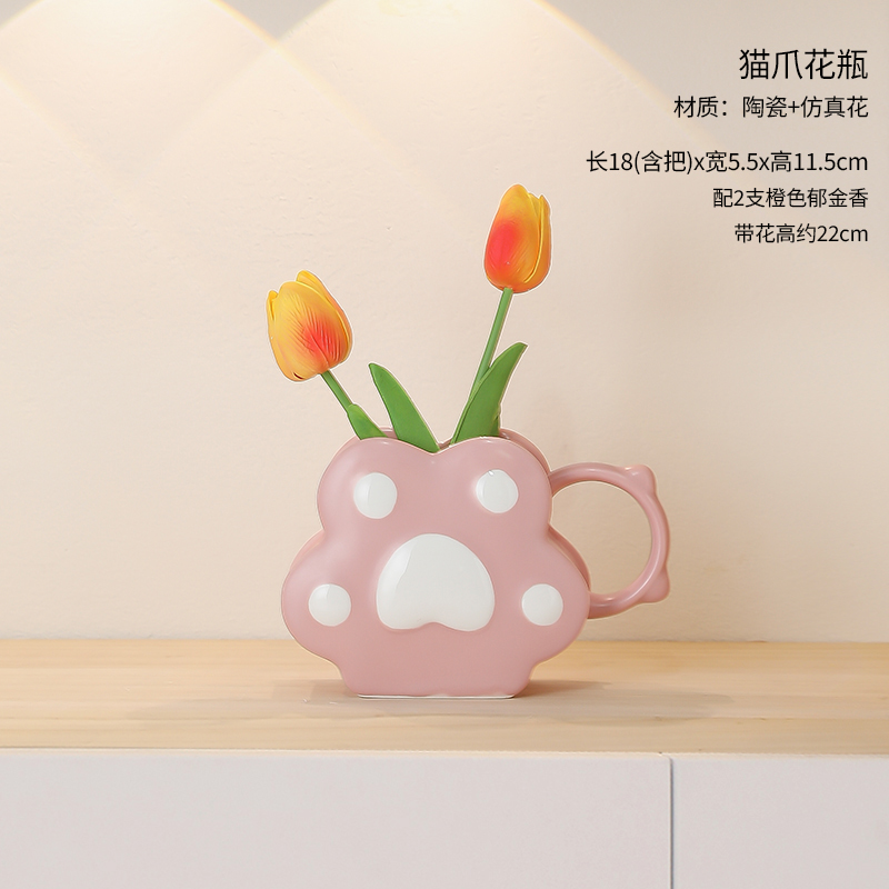 Dark Pink Handle Cat Claw Small Vase + 2 Orange Tulips