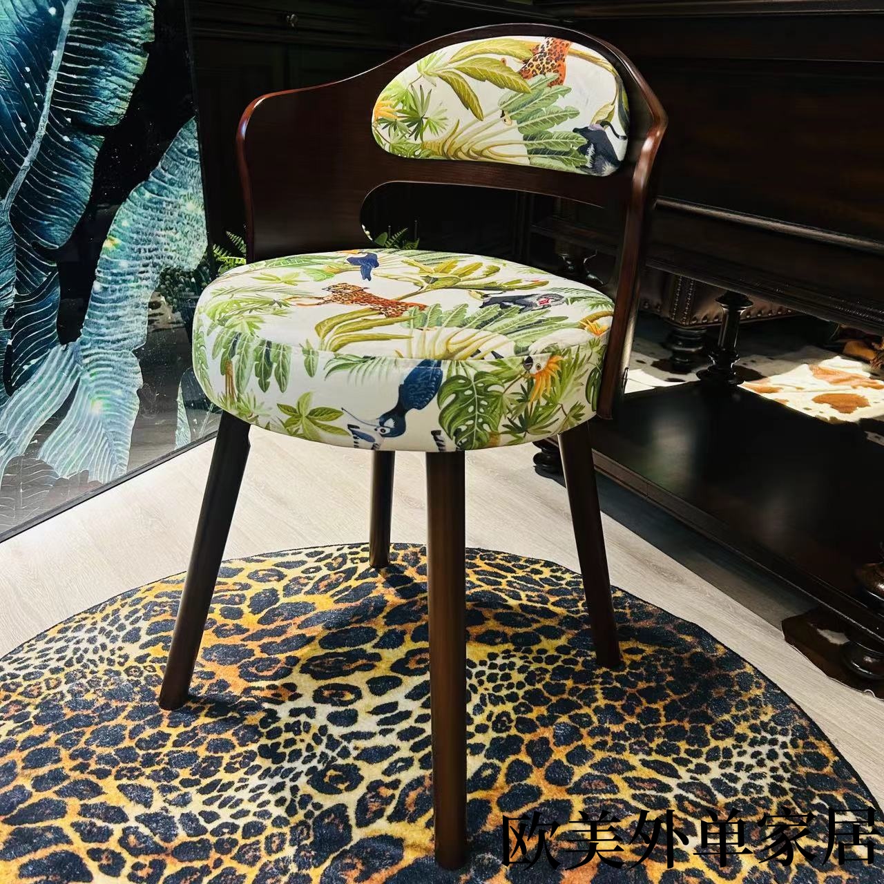 Pattern - Leopard in Leaves [Wooden Walnut Color]