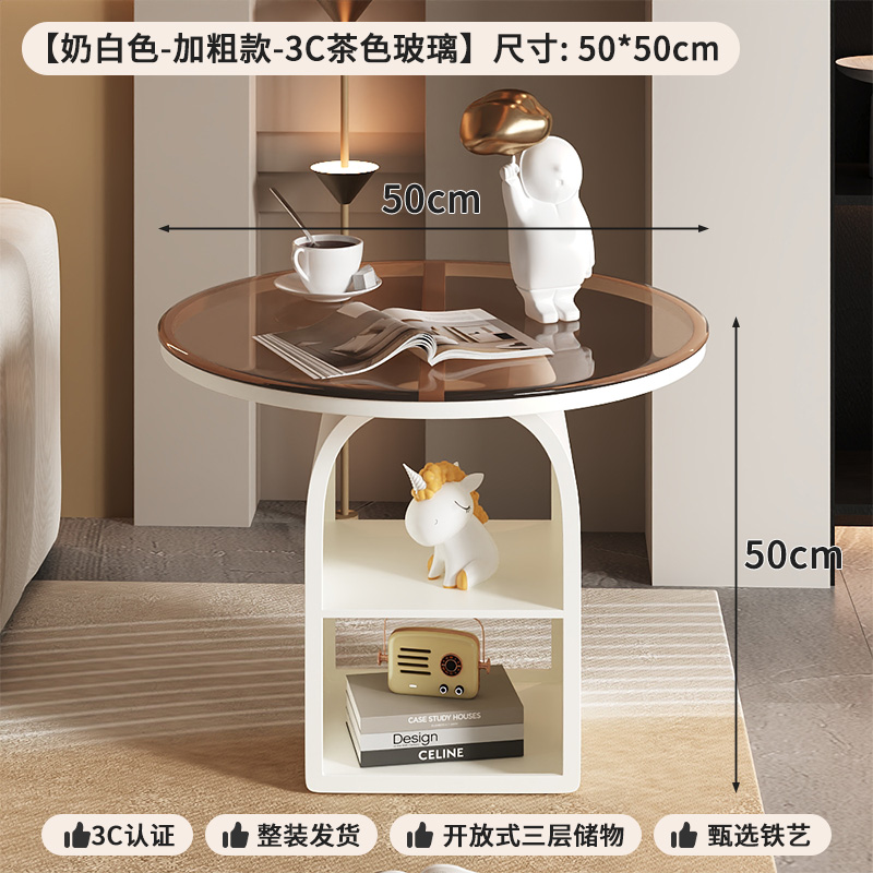 [Creamy White - Heavy Duty - 3C Tea-Tinted Glass]