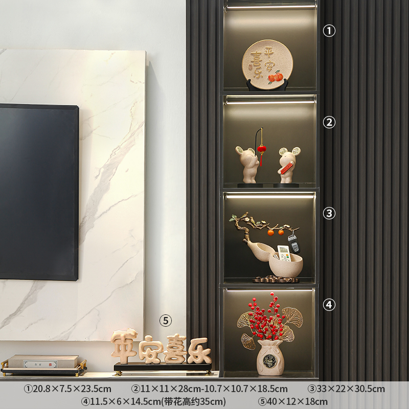 평화와 기쁨 조합 7