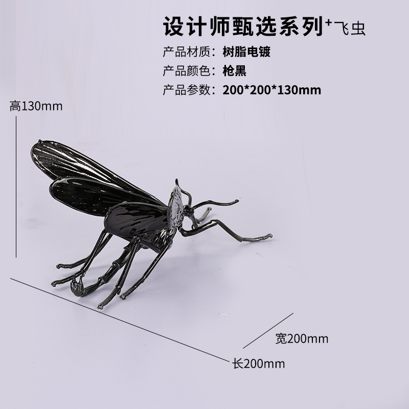 black flying insects 