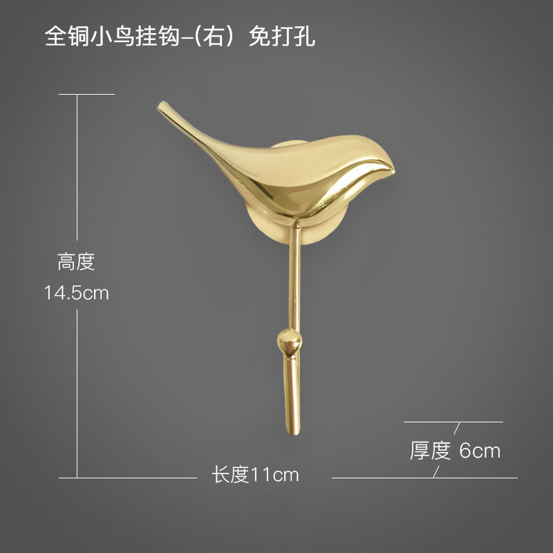 All-Copper Bird Facing Right (No Need to Punch Holes and Glue Is Provided)