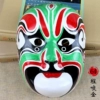 Peking Opera Mask—Pule—Cheng Yaojin