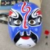 Peking Opera Mask—Plake—Xue Hu