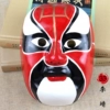 Peking Opera Mask—Pruchon—Li Jing