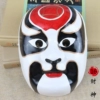 Peking Opera Mask - Pulp - God of Wealth