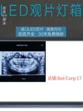 �tԺ�^Ƭ�����t���^Ƭ����p��LED�^Ƭ����x��Ƭ��Ƭ����ǿ�