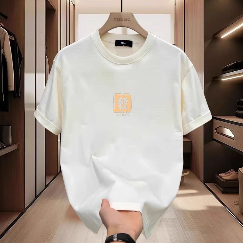 White[Hairing-Center Front]