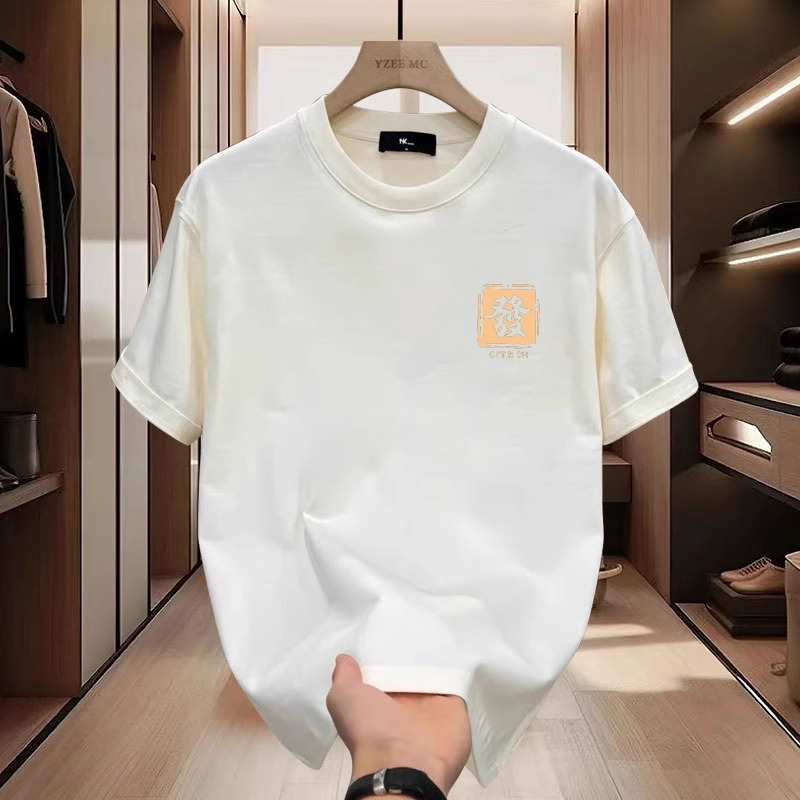 White[Hair Wording - Front Right]