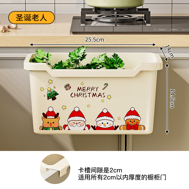 Multifunctional Hanging Storage Box[Santa Claus]