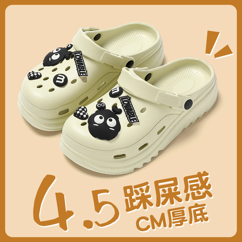 Sand Color[Large Briquettes]