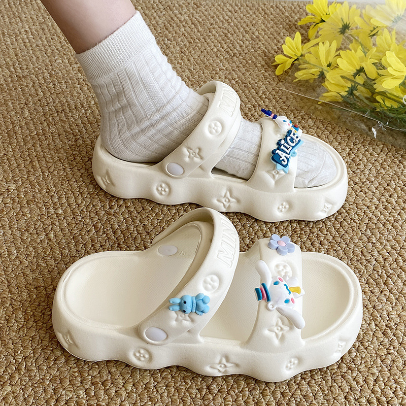 801 Toy Rabbit[White]