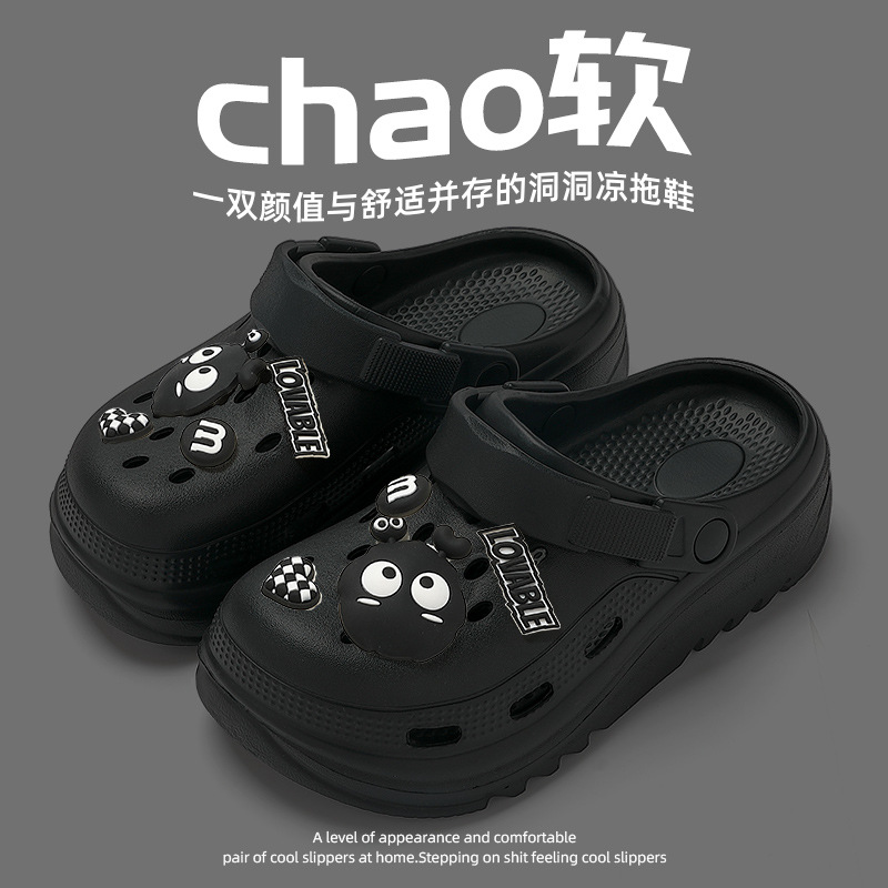 Black[Large Briquettes]