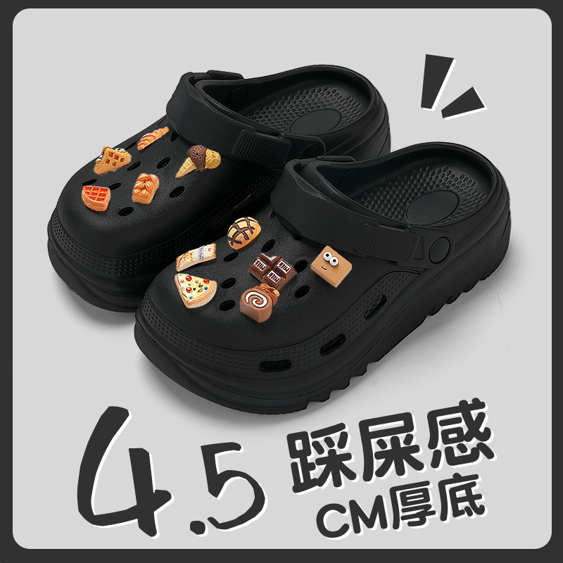 Black[Chocolate Bread]