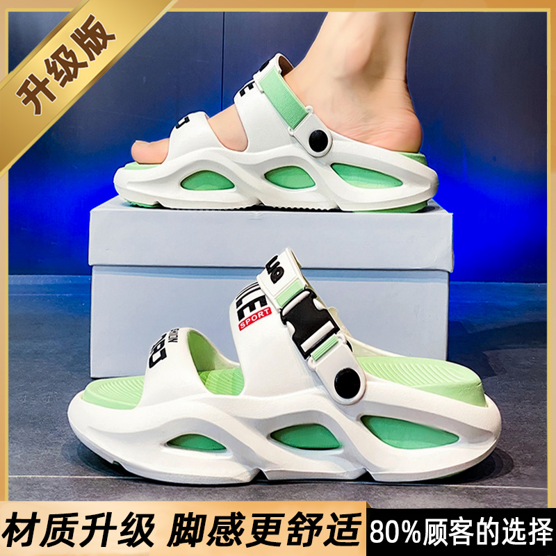 White Mint Green+[Upgraded Model]