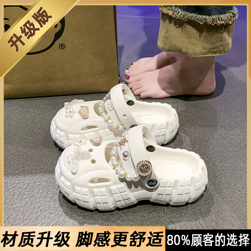 White+[Upgraded Model]