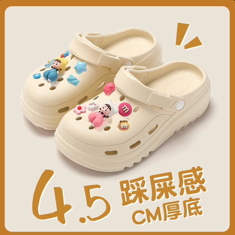 Coffee Color[Vest Girl]