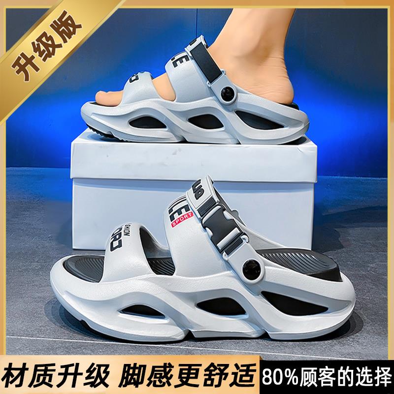 Volcanic Ash+[Upgraded Model]