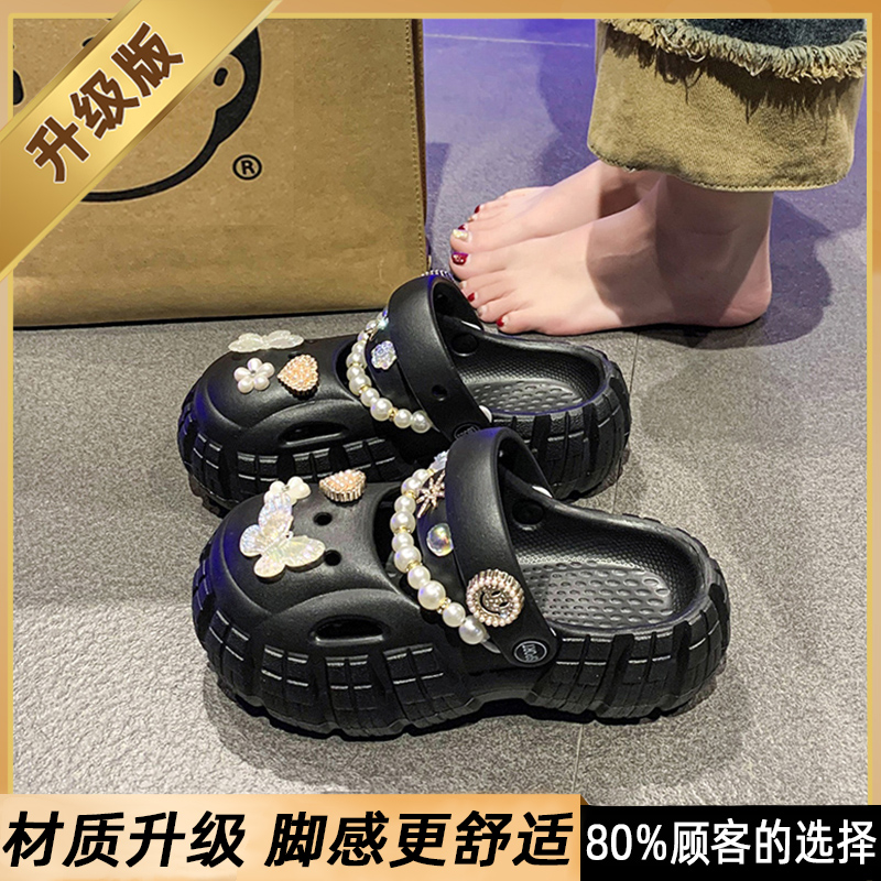 Black+[Upgraded Model]