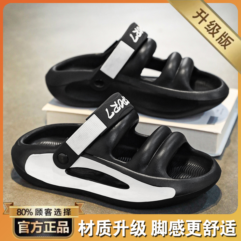 Black[Upgraded Model]