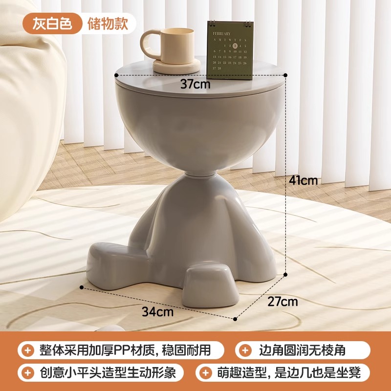 [Creative small flat head shape] storage style-Gray 