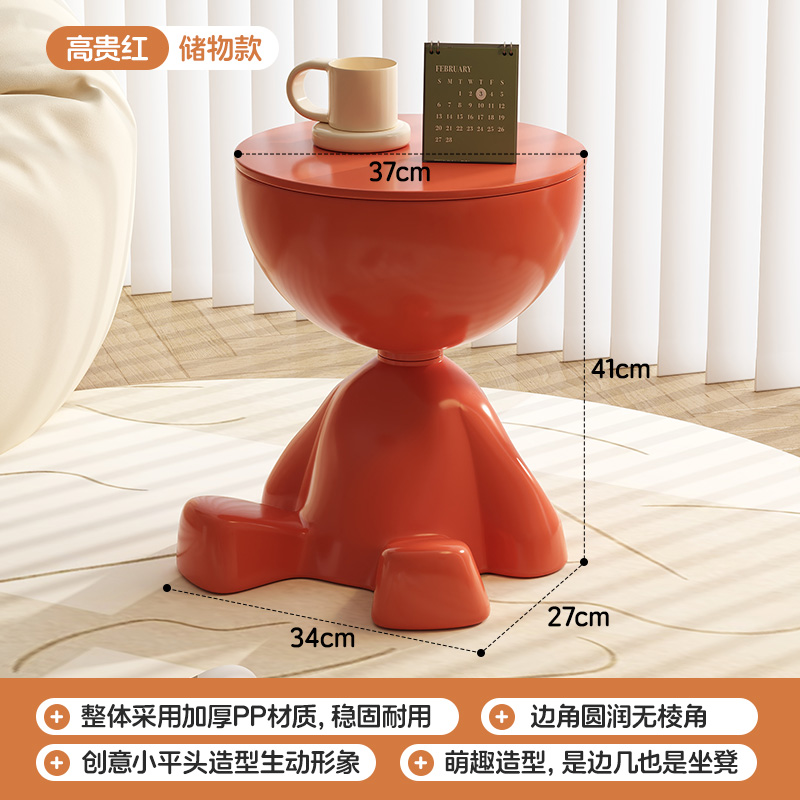 【Creative Flat Top Design】Storage Style - Noble Red