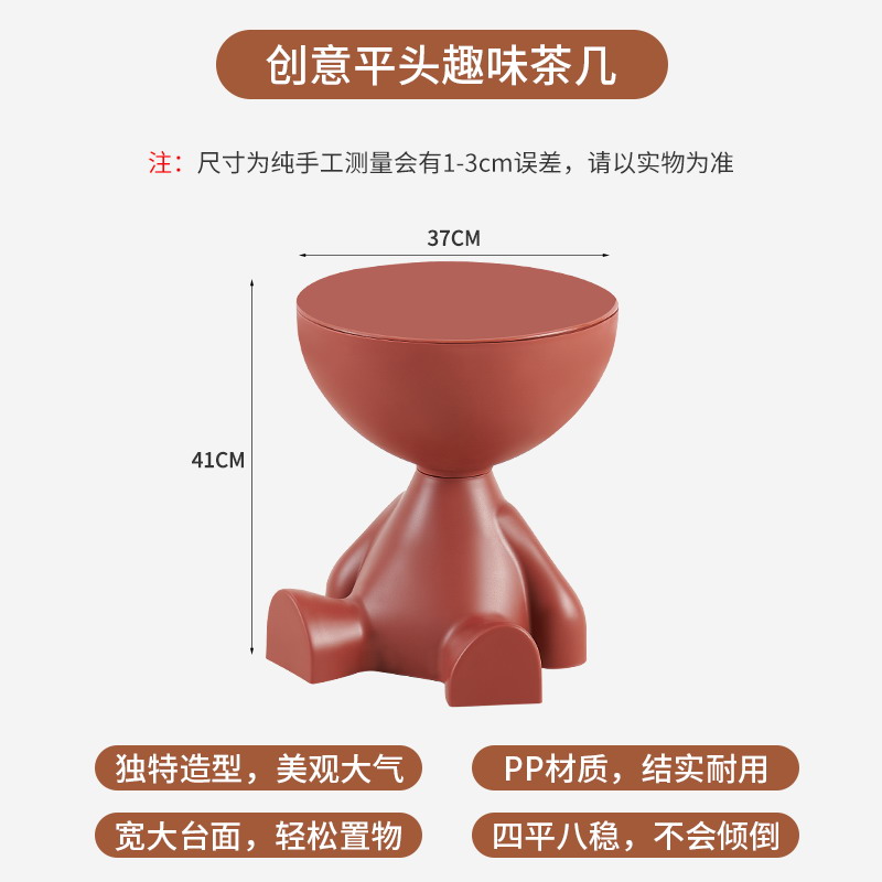 【Creative Flat Top Design】Storage Style - Noble Red