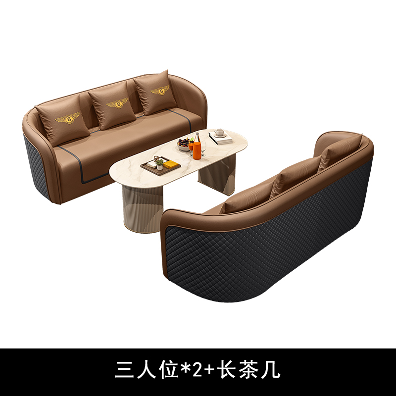 Brown 3+3+ Coffee Table