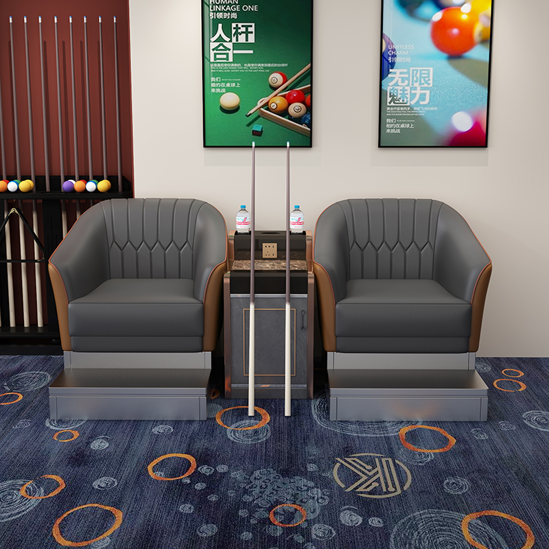 Yuanbao Double Seat [Grey + Coffee]