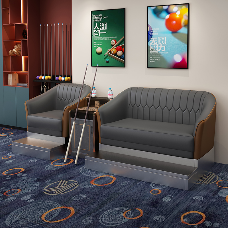 Yuanbao Three-Seater [Grey + Coffee]