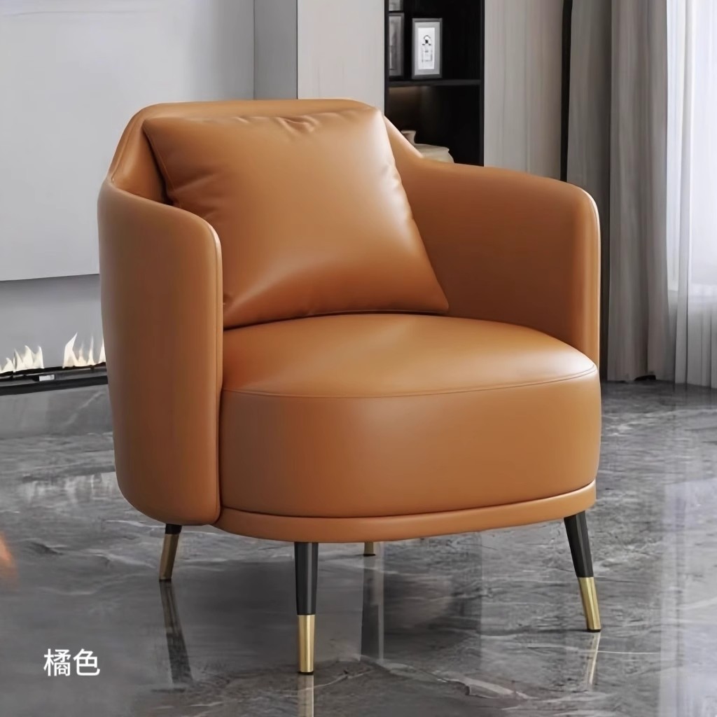 Single Sofa Orange