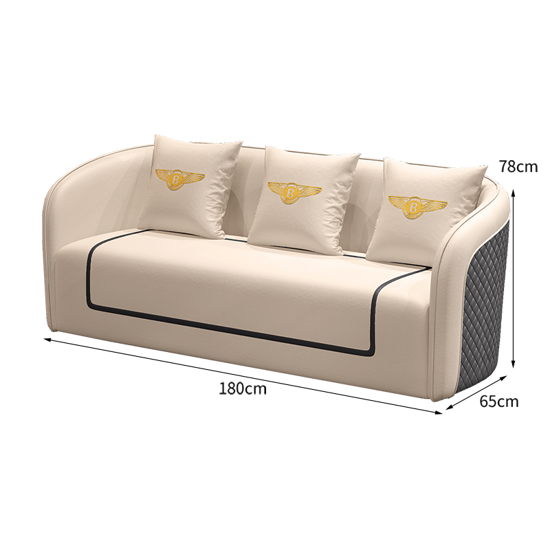 Beige Three-Person Sofa