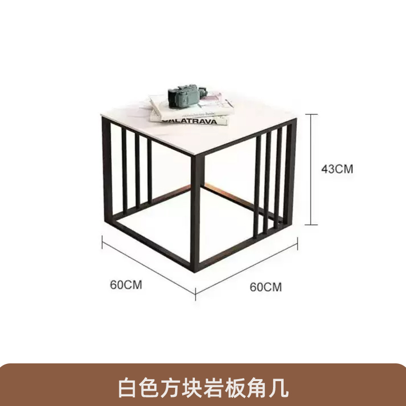 White Slate Corner Table C (Black/Grey Remarks Optional)