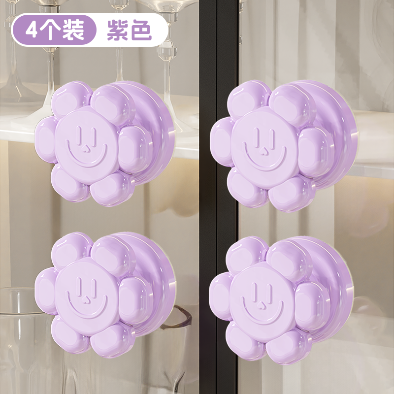 Purple[One Thing Has Multiple Uses丨Convenient to Open the Door丨No Hands Pinched]❤4 Pack