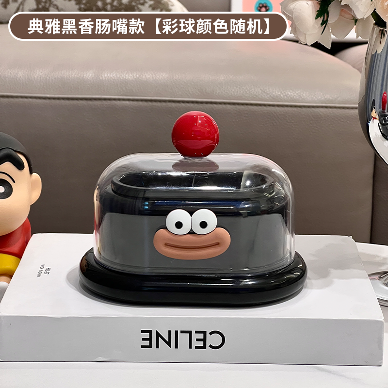 Elegant Black-Sausage Mouth Style[Colorful Balls in Random Colors]