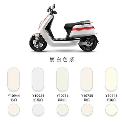 for repairing color spots and, Avtomobil boya qələmləri - milky-white-seriessingle-item-priceplease-note-the-color-number-free-touch-up-paint-kit-included