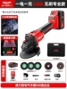 Brushless professional luxurious set