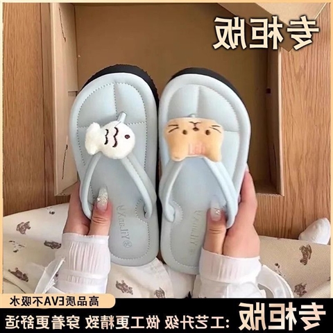 Blue[Cat Fish-Upgraded Version]