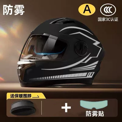 Certified Electric Motorcycle Helmet for: Motosiklet dəbilqələri - one-size-fits-all-class-a-3c-certification-double-mirror-matte-black-stripes-anti-fog-sticker