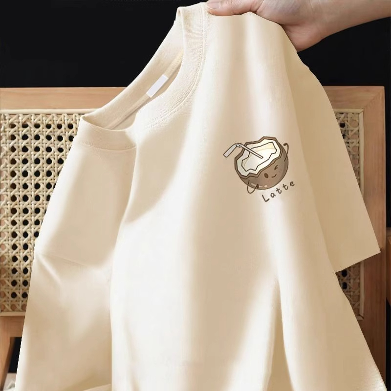 High Quality Xinjiang Pure Cotton[Apricot]
