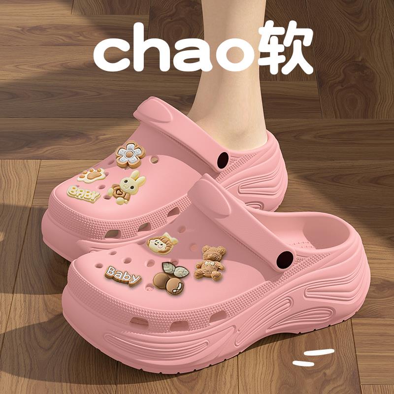 Light Pink[Little Girl~]