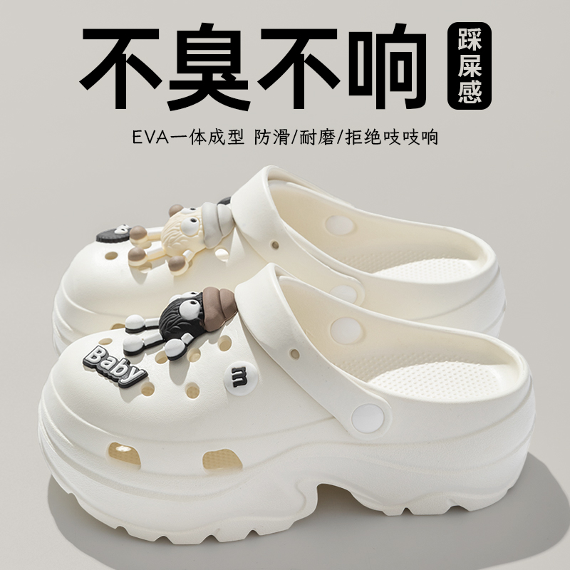 White[Black and White Briquettes]No Creaking