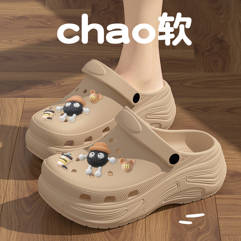 Khaki[Black Briquettes~]