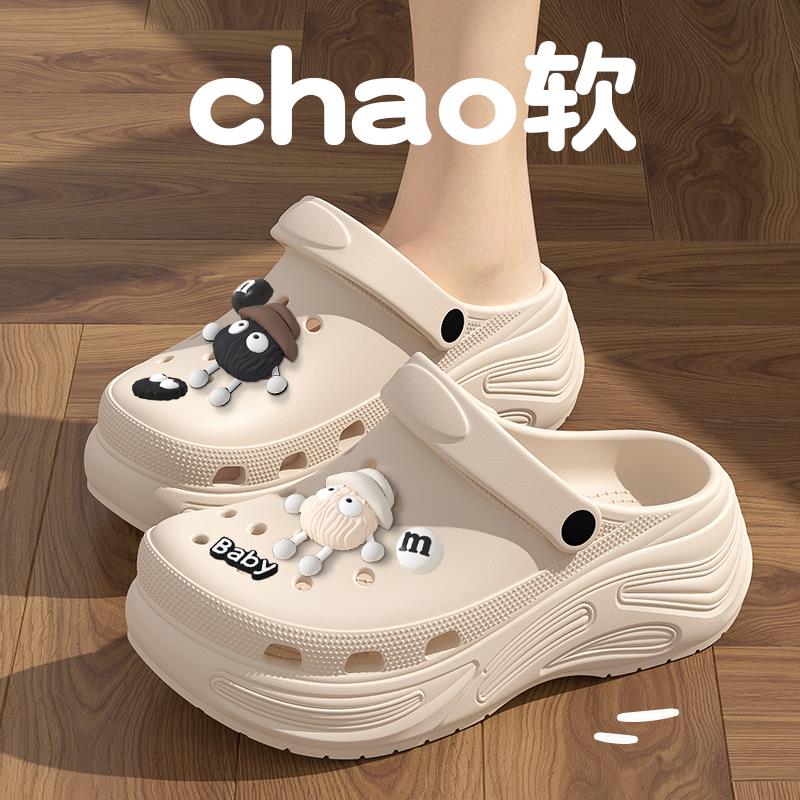 White[Coal Ball Style~]