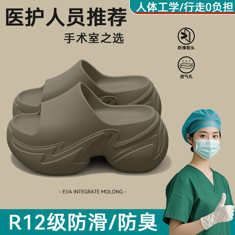 Khaki[Specially Designed for Nurse]